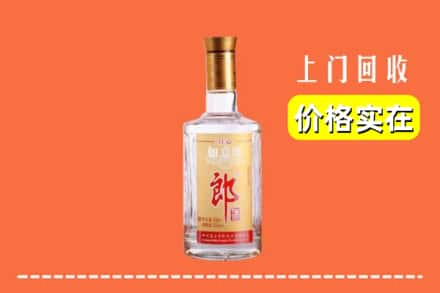 高价收购:郑州上门回收老郎酒